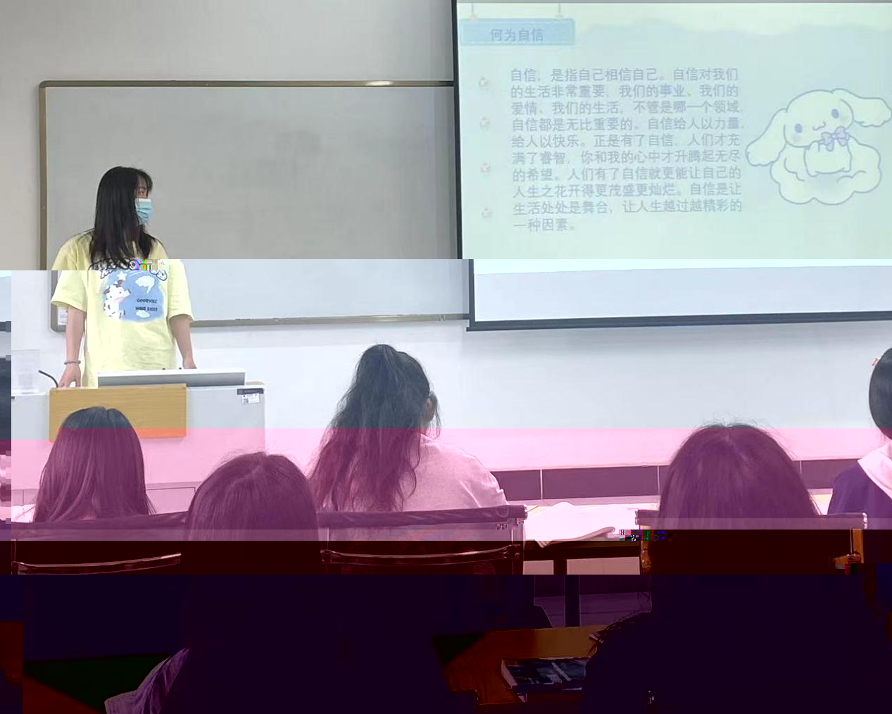 微信圖片編輯_20230519153056 微信圖片編輯_20230519153056