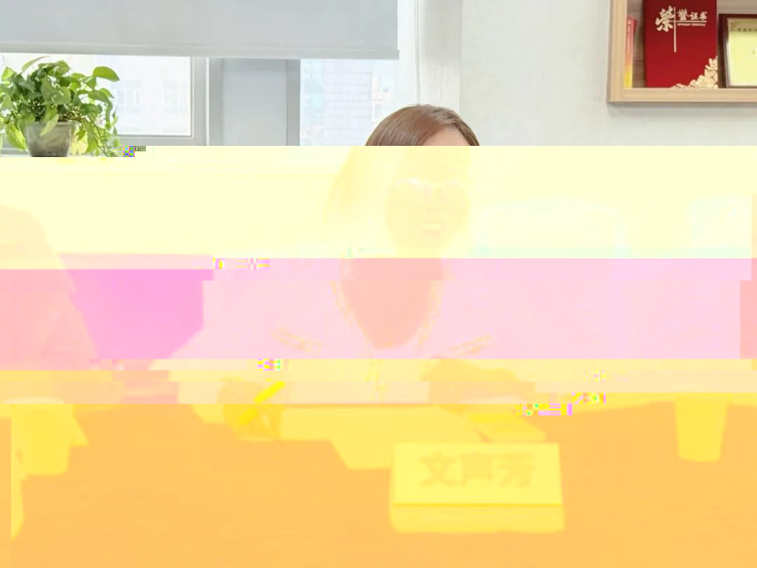 1BA70 1BA70