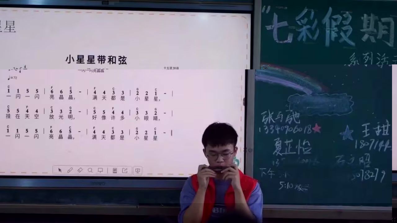 1190E 1190E