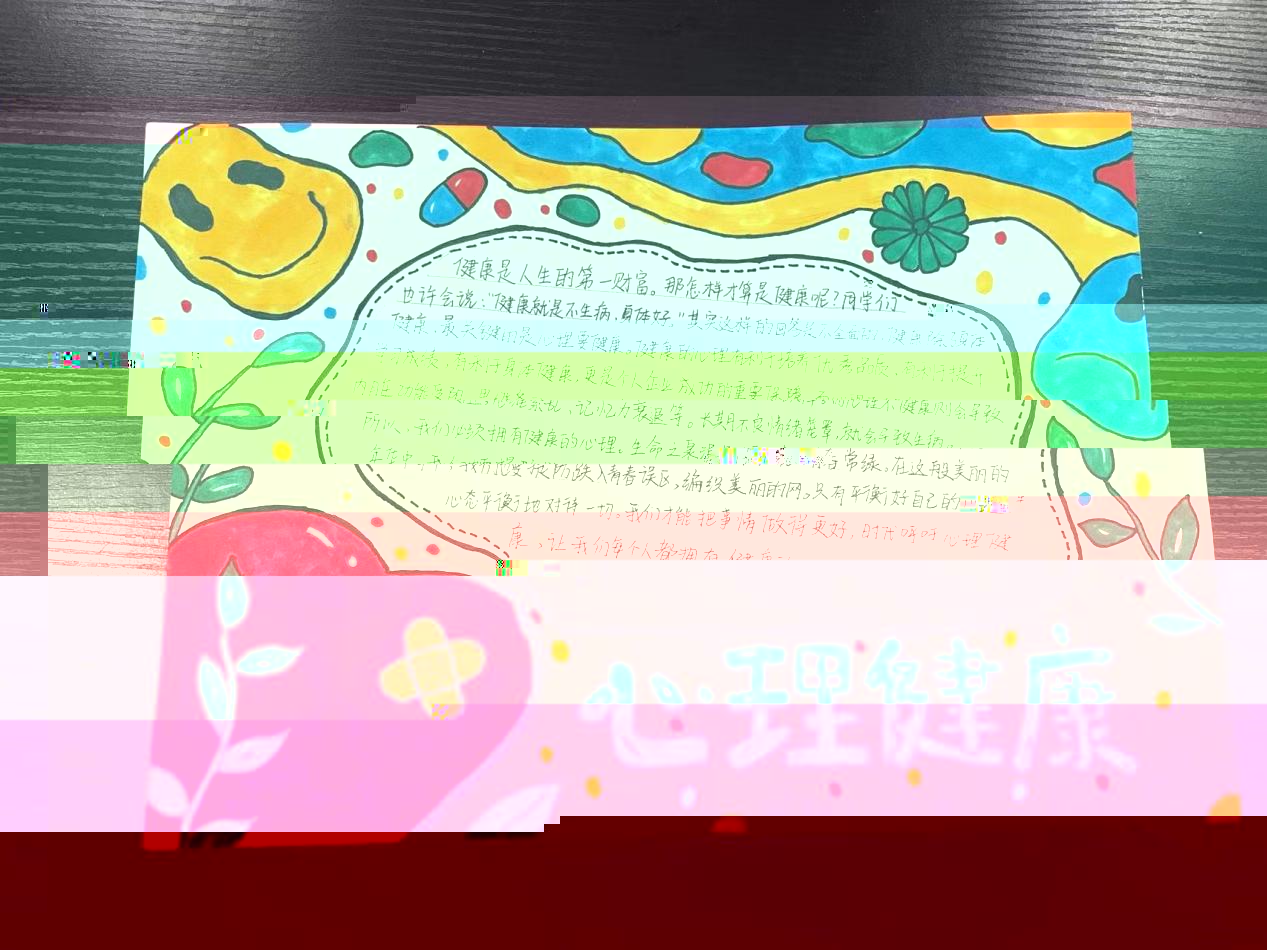 0f7e4b9b9ca31b928ddc44462017842 0f7e4b9b9ca31b928ddc44462017842