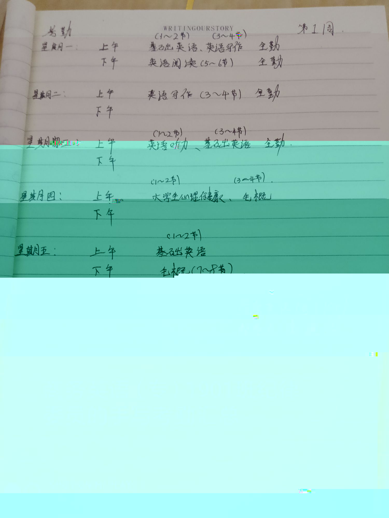 35967 35967